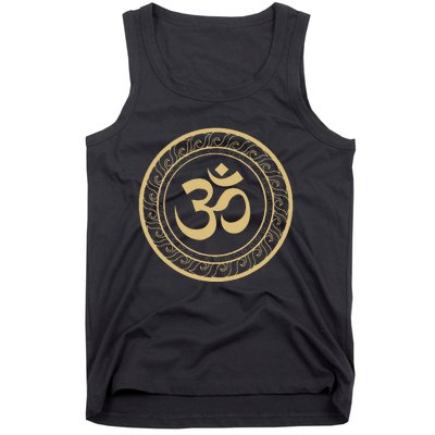 Om Ohm Aum Symbol Spiritual Yoga Tank Top