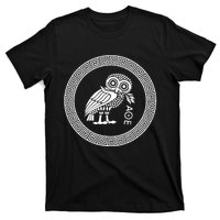 Owl Of Athena T-Shirt