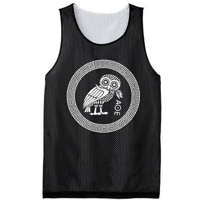 Owl Of Athena Mesh Reversible Basketball Jersey Tank