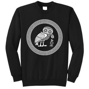 Owl Of Athena Tall Sweatshirt