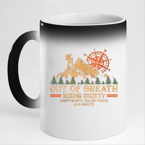 Out Of Breath Hiking Society 11oz Black Color Changing Mug