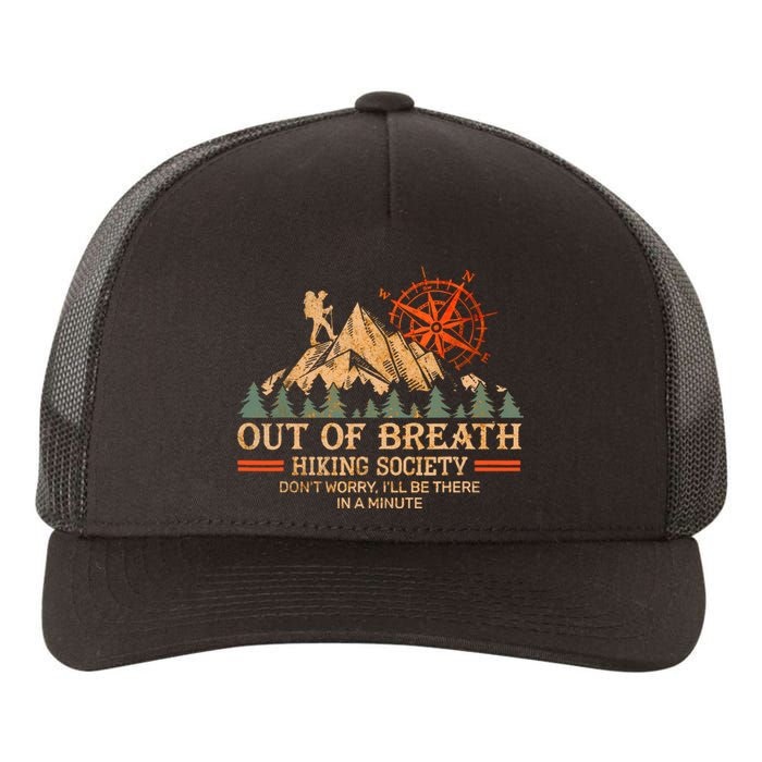 Out Of Breath Hiking Society Yupoong Adult 5-Panel Trucker Hat