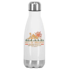 Out Of Breath Hiking Society Stainless Steel Insulated Water Bottle