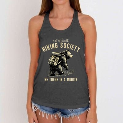 Out Of Breath Hiking Society Bear Be There In A Minute Women's Knotted Racerback Tank