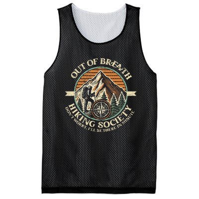 Out Of Breath Hiking Society Fun Mesh Reversible Basketball Jersey Tank