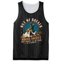 Out Of Breath Hiking Society Mesh Reversible Basketball Jersey Tank