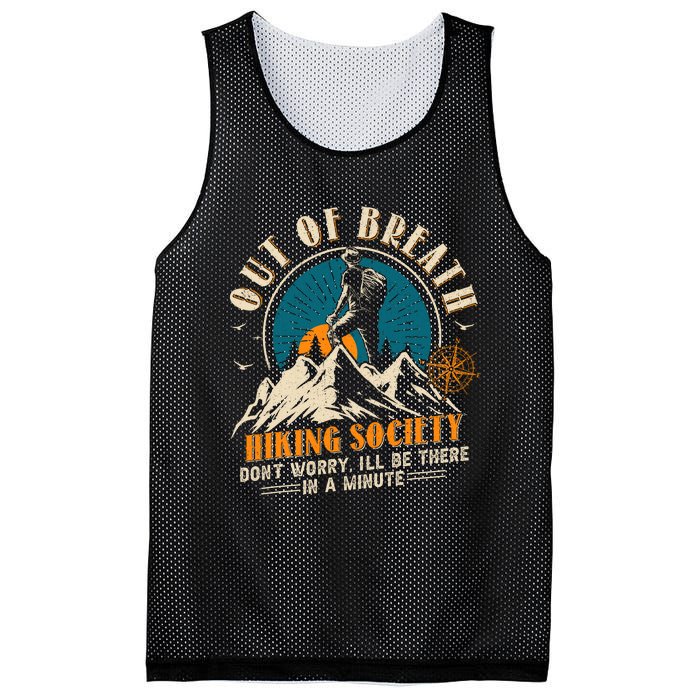 Out Of Breath Hiking Society Mesh Reversible Basketball Jersey Tank