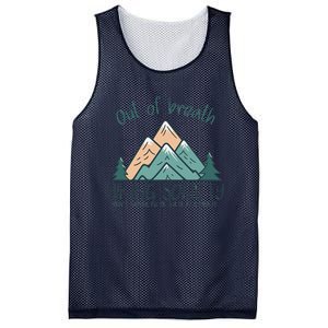 Out Of Breath Hiking Society Hiker Mesh Reversible Basketball Jersey Tank