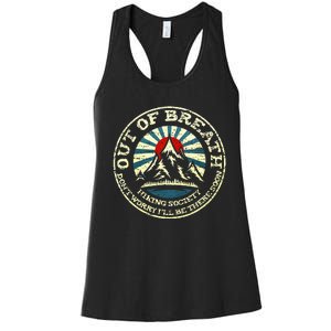 Out Of Breath Hiking Society Women's Racerback Tank