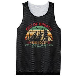 Out Of Breath Hiking Society Forhiker Nature Love Mesh Reversible Basketball Jersey Tank