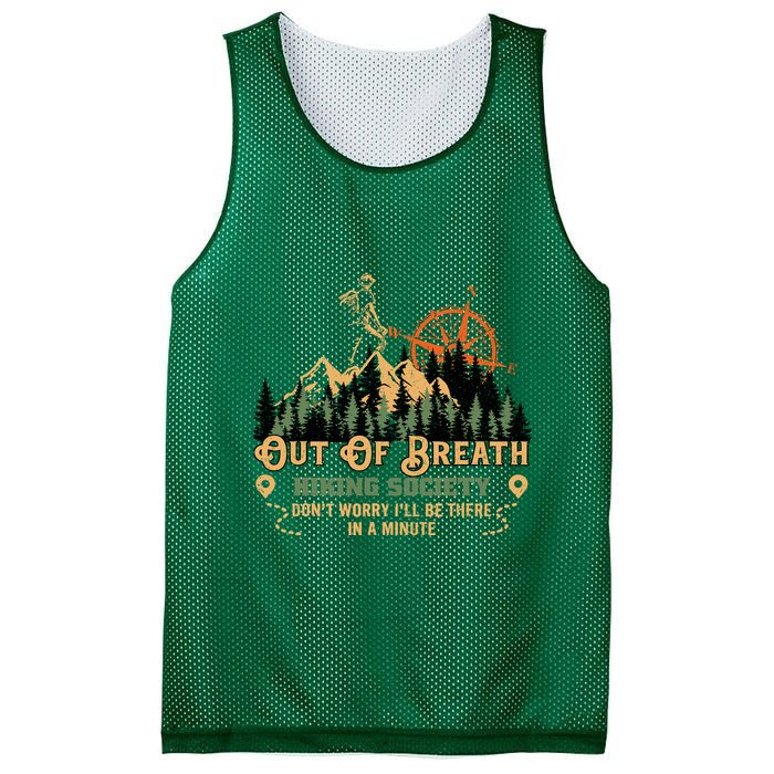 Out Of Breath Hiking Society Mesh Reversible Basketball Jersey Tank