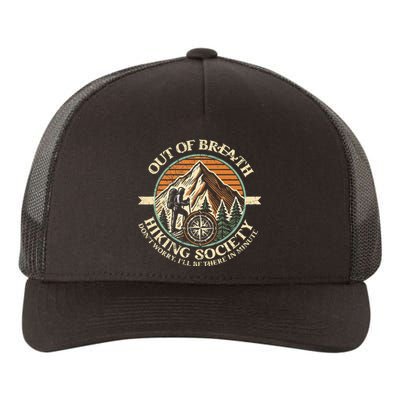 Out Of Breath Hiking Society Funny Mountain Outdoor Hikers Yupoong Adult 5-Panel Trucker Hat