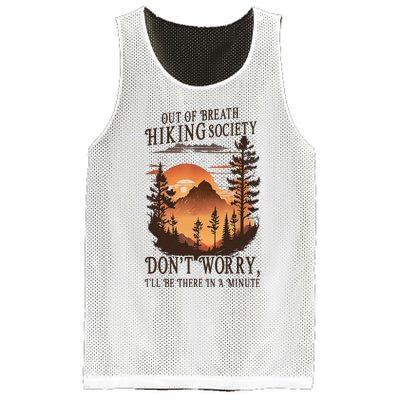 Out Of Breath Hiking Society Don't Worry I'll Be There Soon Mesh Reversible Basketball Jersey Tank