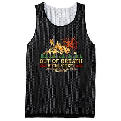 Out Of Breath Hiking Society DonT Worry ILl Be There Soon Mesh Reversible Basketball Jersey Tank