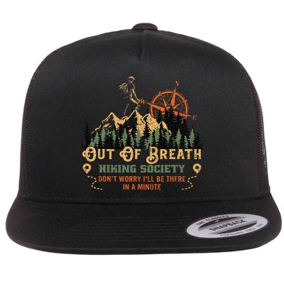 Out Of Breath Hiking Society Flatbill Hat