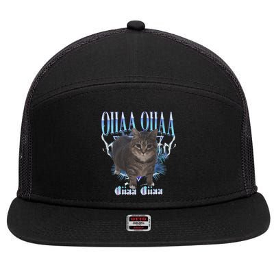 Oiia Oiia Cat Brainrot 7 Panel Mesh Trucker Snapback Hat