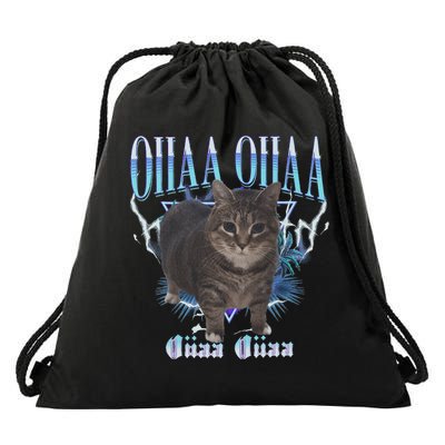Oiia Oiia Cat Brainrot Drawstring Bag
