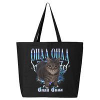 Oiia Oiia Cat Brainrot 25L Jumbo Tote