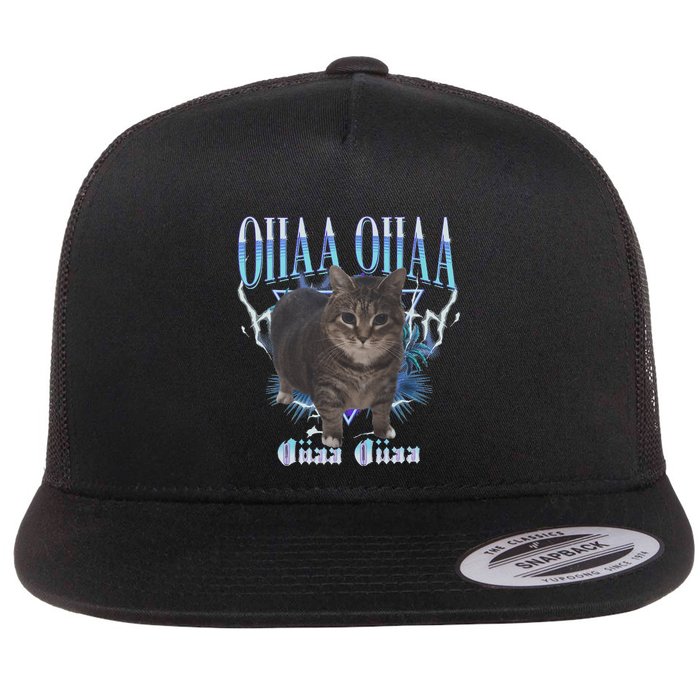 Oiia Oiia Cat Brainrot Flatbill Hat