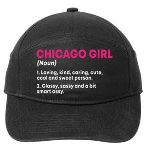 Out Of Chicago IL Illinois Funny Home Roots 7-Panel Snapback Hat