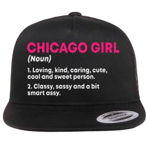 Out Of Chicago IL Illinois Funny Home Roots Flat Bill Trucker Hat