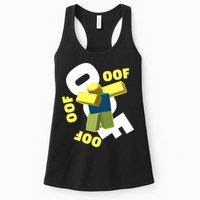 OOF Dancing Dabbing Noob Womens Tank Top