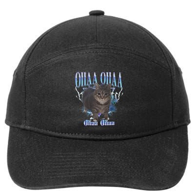 Oiiaa Oiiaa Funny Spinning Cat Meme Humor Cat Brainrot 7-Panel Snapback Hat
