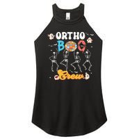 Ortho Orthopedic Halloween Boo Crew Funny Skeleton Dancing Women's Perfect Tri Rocker Tank