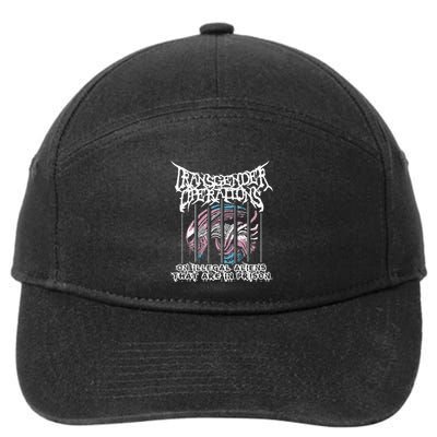 Operations On Illegal Aliens That Are In Prison 7-Panel Snapback Hat
