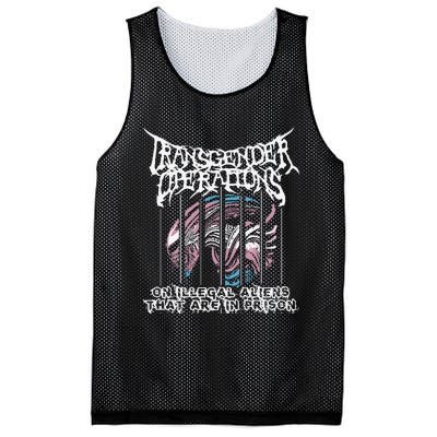 Operations On Illegal Aliens That Are In Prison Mesh Reversible Basketball Jersey Tank