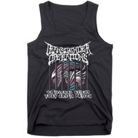 Operations On Illegal Aliens That Are In Prison Tank Top