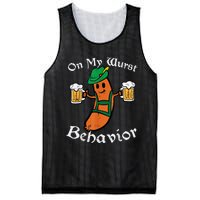 Oktoberfest On My Wurst Behavior Funny German Mesh Reversible Basketball Jersey Tank