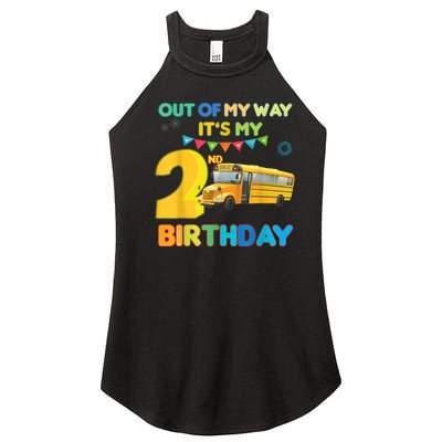 Out Of My Way It's My 2nd Birthday School Bus Theme Party Women’s Perfect Tri Rocker Tank