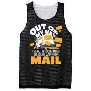 Out Of My Way Postal Worker Mailman Postman Mail Carrier Mesh Reversible Basketball Jersey Tank