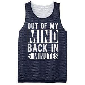 Out Of My Mind Back In 5 Minutes Mesh Reversible Basketball Jersey Tank