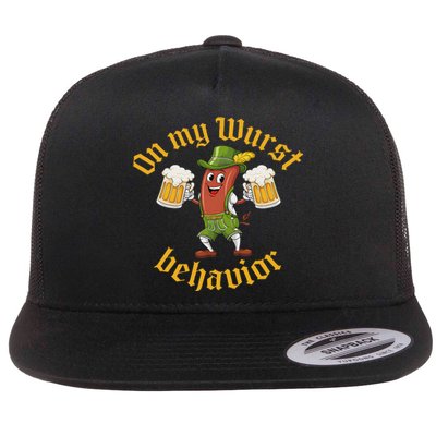 Oktoberfest On My Wurst Behavior Funny German Women Idea Flat Bill Trucker Hat