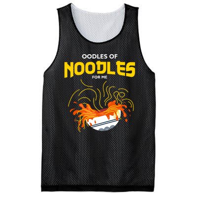 Oodles Of Noodles Mesh Reversible Basketball Jersey Tank