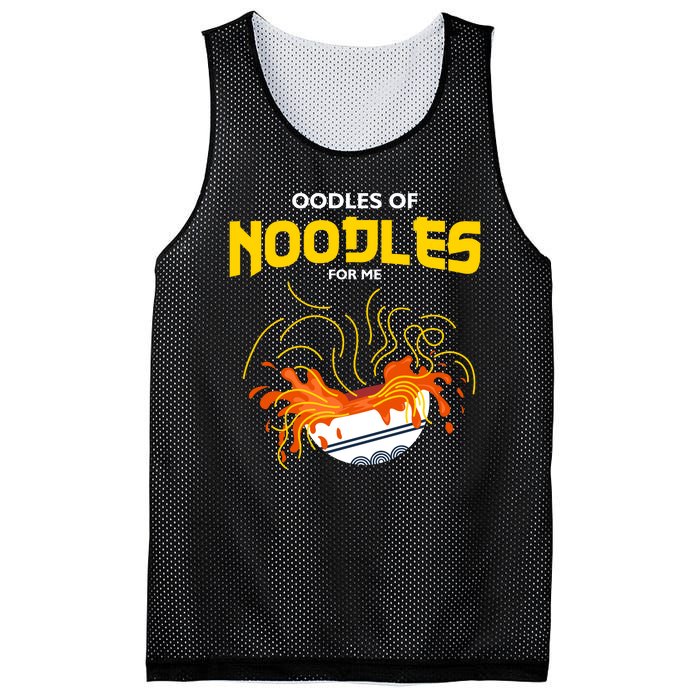 Oodles Of Noodles Mesh Reversible Basketball Jersey Tank