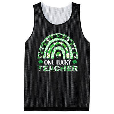 OneLuckyTeacher Mesh Reversible Basketball Jersey Tank