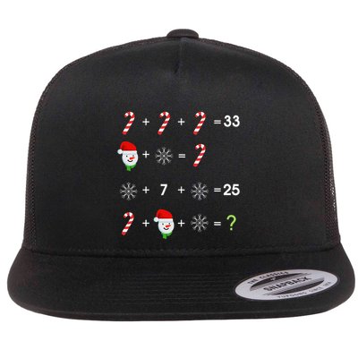 Order of Operations Quiz Funny Math Teacher Christmas Gift Flatbill Hat