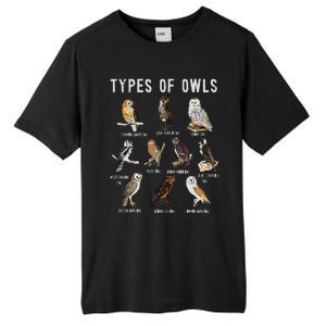 Owl Owl Owl Lover Tee Owl Gift Owl Tall Fusion ChromaSoft Performance T-Shirt