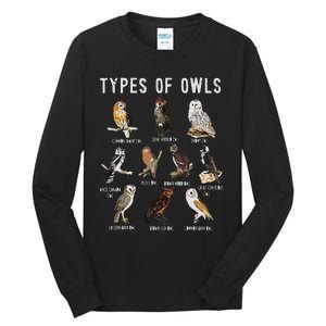 Owl Owl Owl Lover Tee Owl Gift Owl Tall Long Sleeve T-Shirt