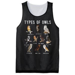 Owl Owl Owl Lover Tee Owl Gift Owl Mesh Reversible Basketball Jersey Tank