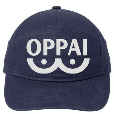 Oppai 7-Panel Snapback Hat