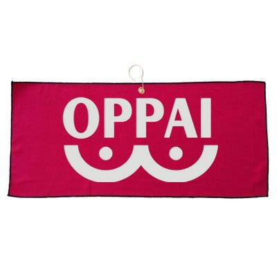 Oppai Large Microfiber Waffle Golf Towel