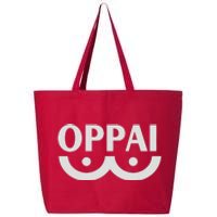 Oppai 25L Jumbo Tote