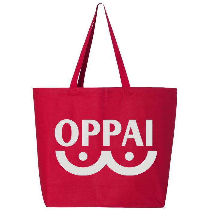 Oppai 25L Jumbo Tote