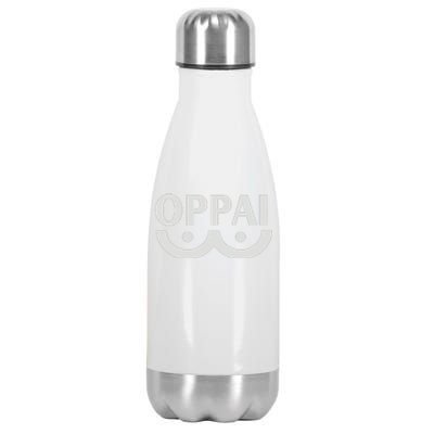 Oppai Stainless Steel Insulated Water Bottle