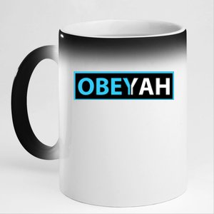 Obeyah Obey Yah God Christian Hebrew Roots 11oz Black Color Changing Mug