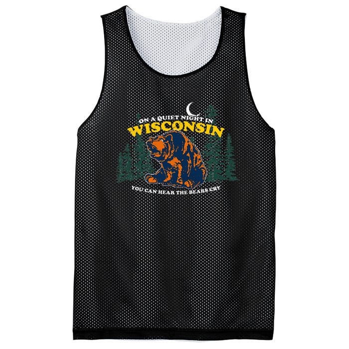 One Percent Better Every Day Mesh Reversible Basketball Jersey Tank